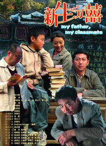 我妈妈的诱惑